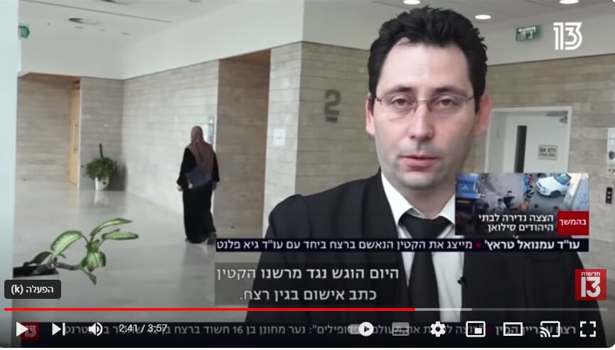 עורך דין פלילי במרכז | עוד פלילי במרכז | עוד פלילי מומלץ במרכז | ייעוץ לפני חקירה במרכז | עוד מעצר במרכז