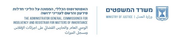 מחיר ייפוי כוח מתמשך | ייפוי כוח מתמשך מחיר | מחיר עורך דין ייפוי כוח מתמשך במרכז | עלות ייפוי כוח מתמשך ברמת השרון | תמחור עורך דין ייפוי כוח מתמשך ברמת גן