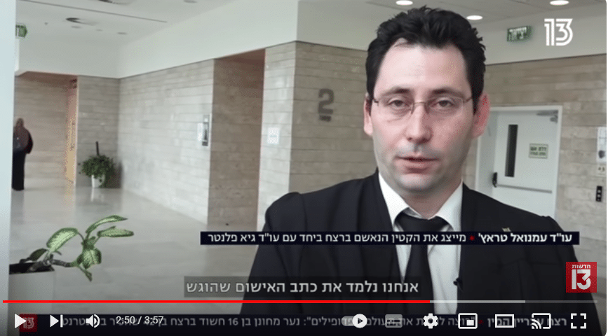 מחיקת רישום פלילי | מחיקת עבר פלילי | עורך דין מחיקת רישום פלילי | עוד מחיקת עבר פלילי | מחיקת הרשעה פלילית